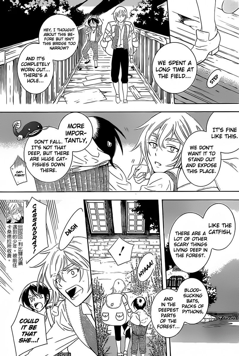 Soredemo Sekai wa Utsukushii Chapter 63 page 5 - Chapter 63