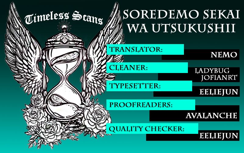 Soredemo Sekai wa Utsukushii Chapter 64 page 1 - Chapter 64