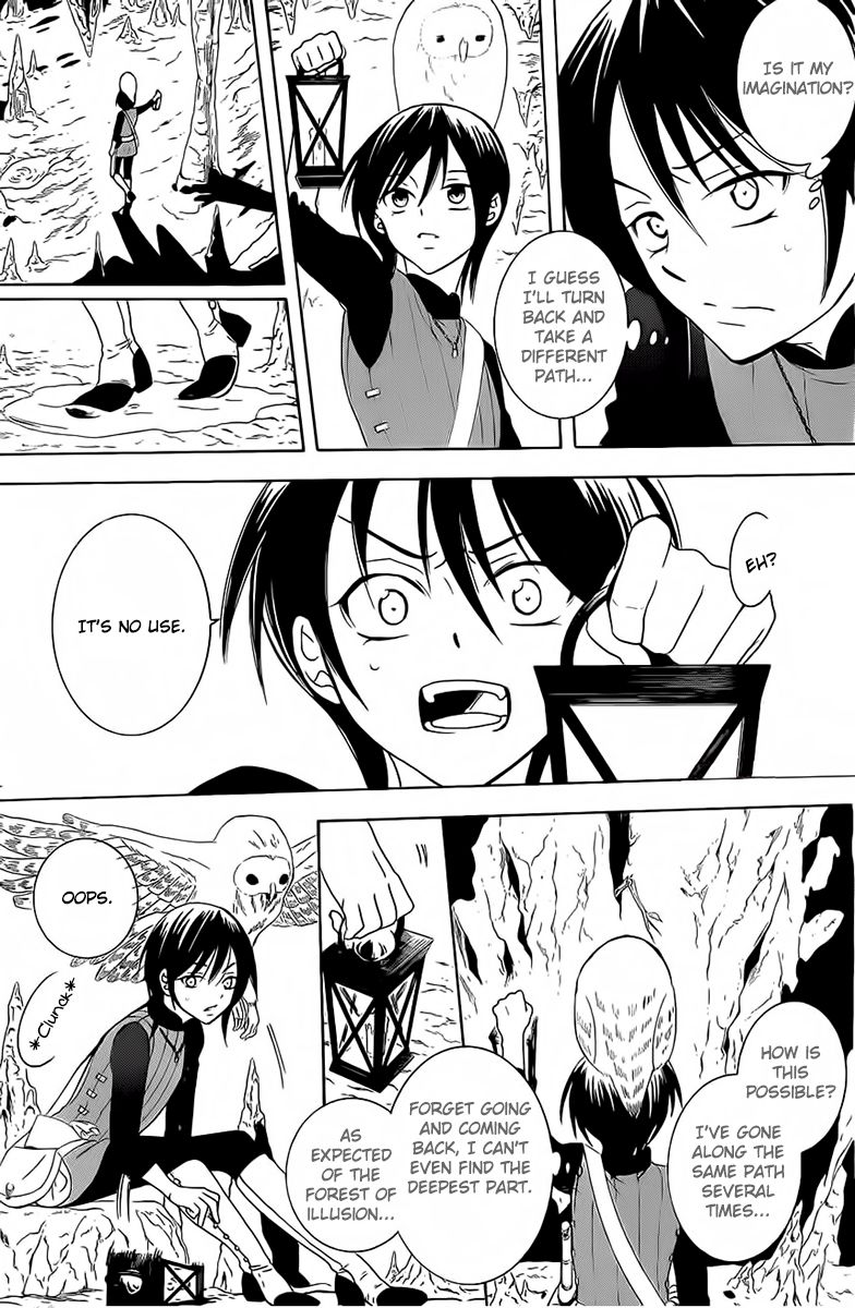 Soredemo Sekai wa Utsukushii Chapter 64 page 11 - Chapter 64