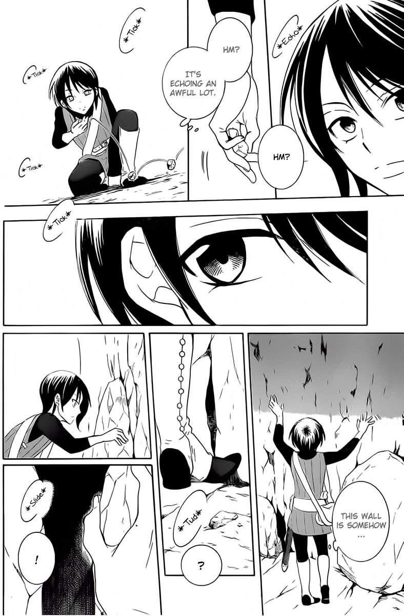 Soredemo Sekai wa Utsukushii Chapter 64 page 12 - Chapter 64