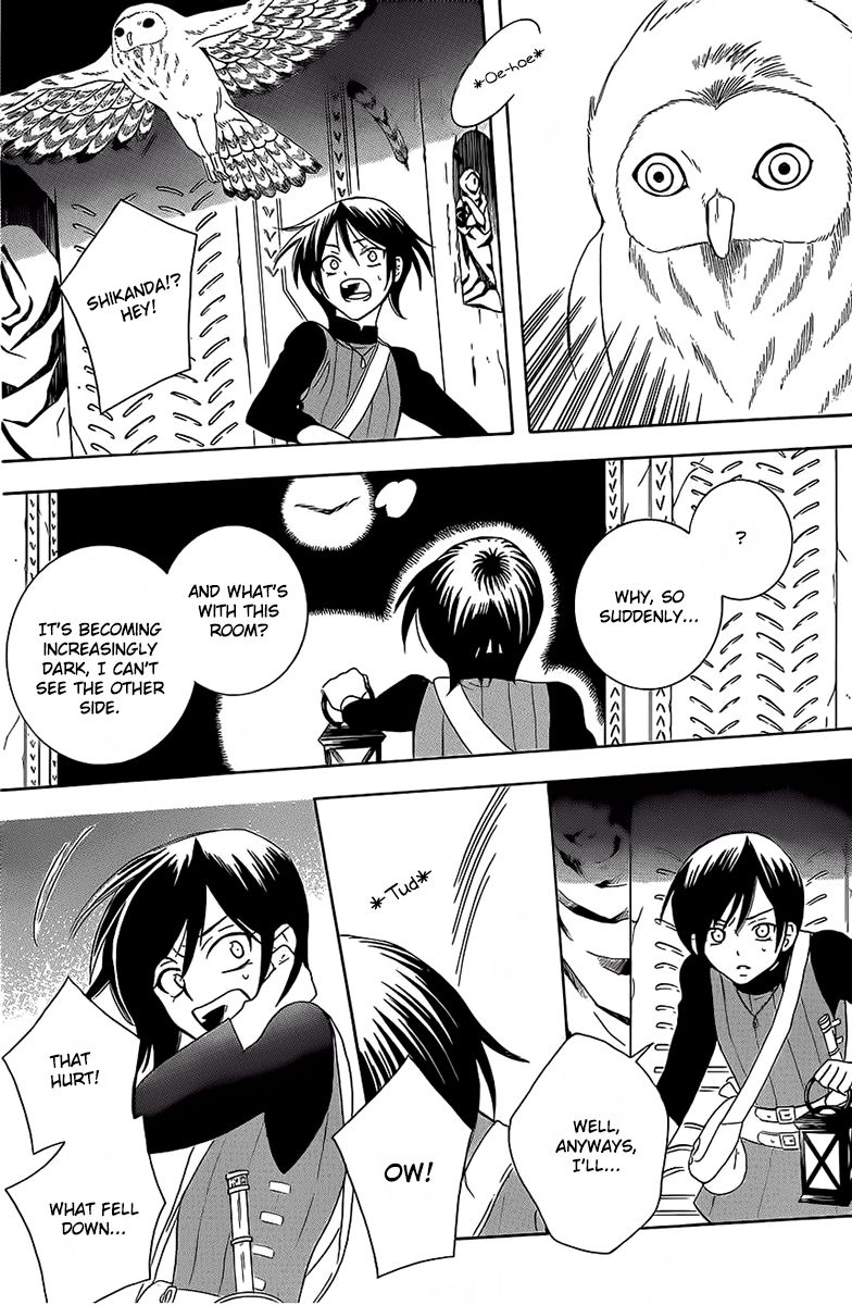 Soredemo Sekai wa Utsukushii Chapter 64 page 14 - Chapter 64