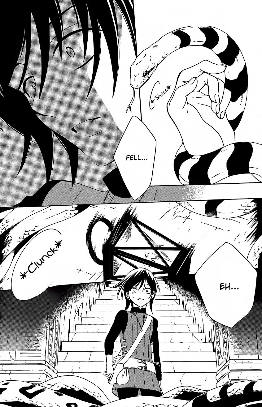 Soredemo Sekai wa Utsukushii Chapter 64 page 15 - Chapter 64