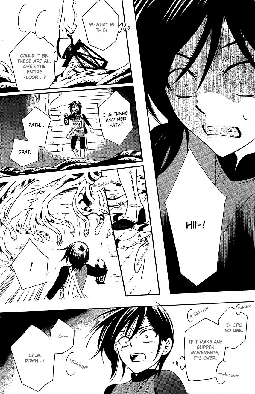 Soredemo Sekai wa Utsukushii Chapter 64 page 17 - Chapter 64