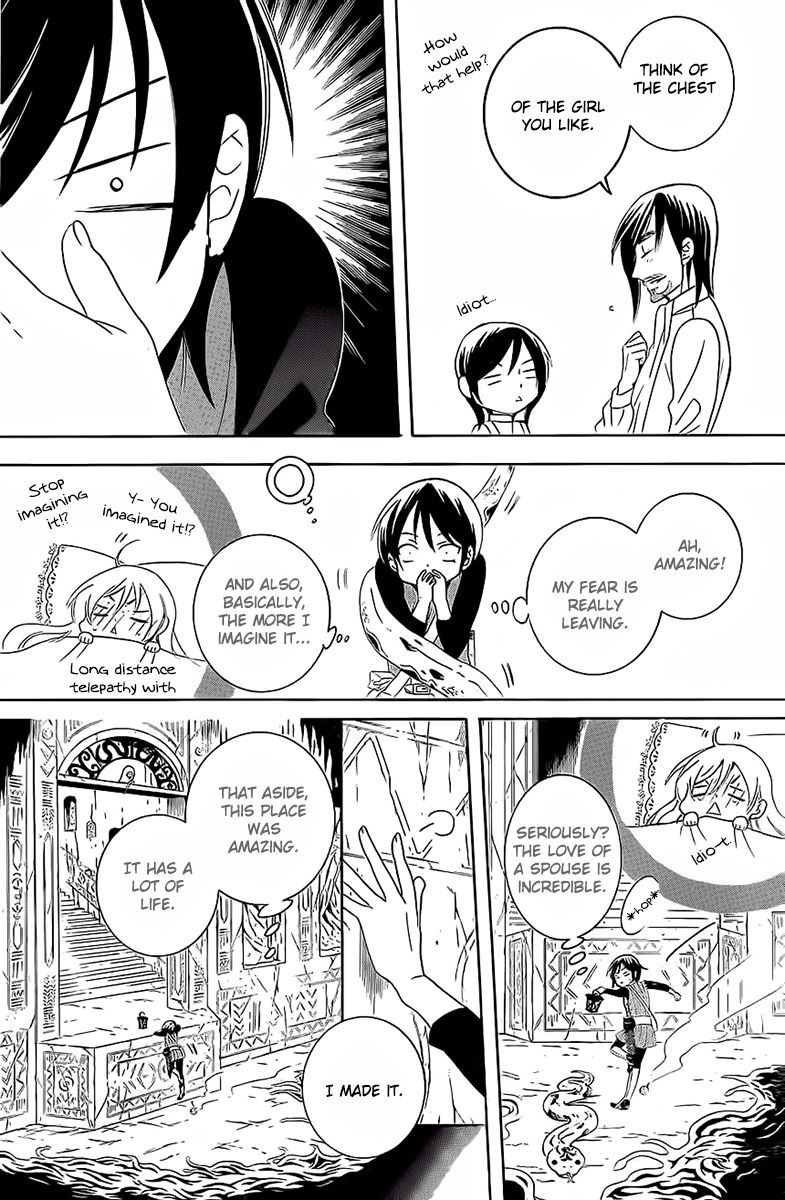 Soredemo Sekai wa Utsukushii Chapter 64 page 22 - Chapter 64