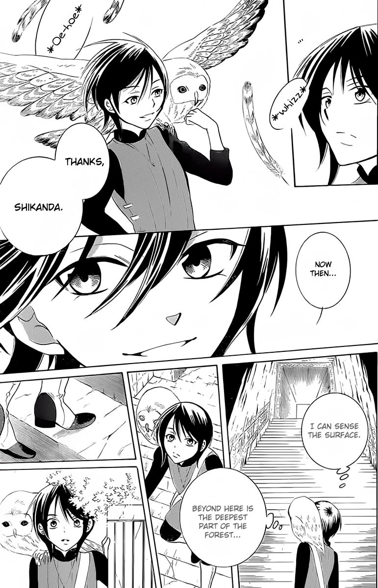 Soredemo Sekai wa Utsukushii Chapter 64 page 23 - Chapter 64