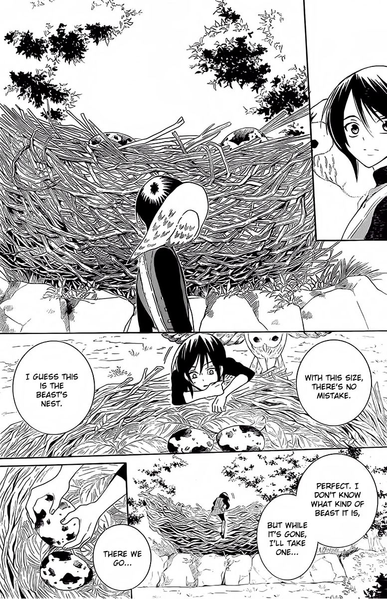 Soredemo Sekai wa Utsukushii Chapter 64 page 25 - Chapter 64