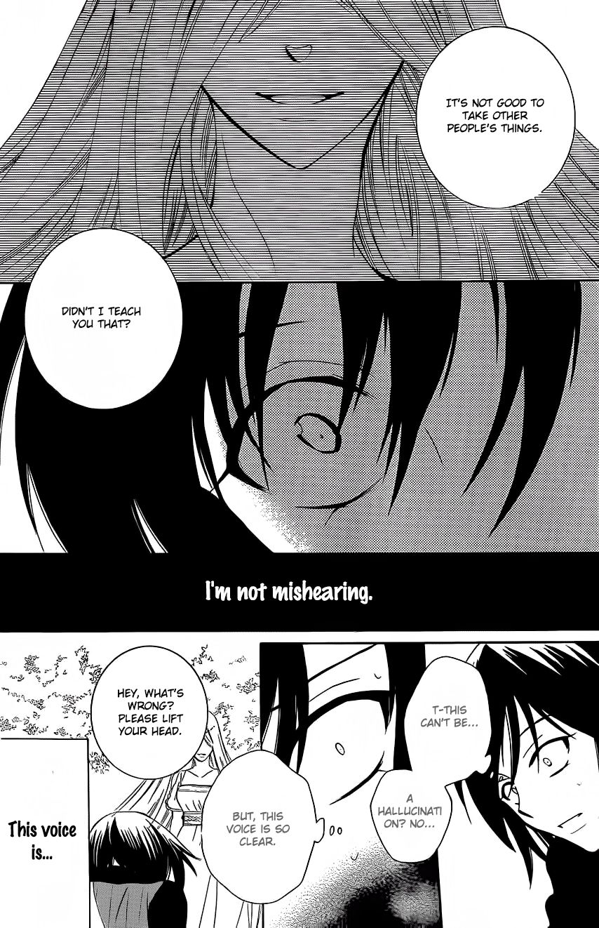 Soredemo Sekai wa Utsukushii Chapter 64 page 27 - Chapter 64