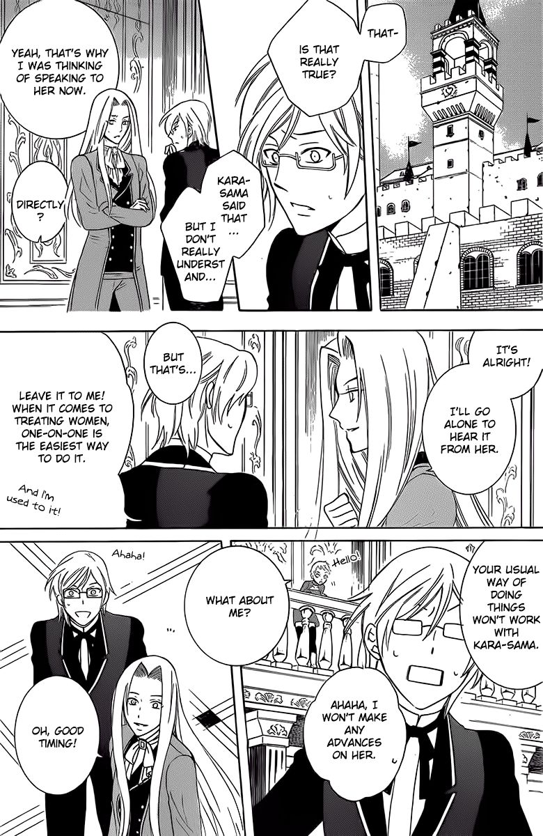 Soredemo Sekai wa Utsukushii Chapter 64 page 30 - Chapter 64