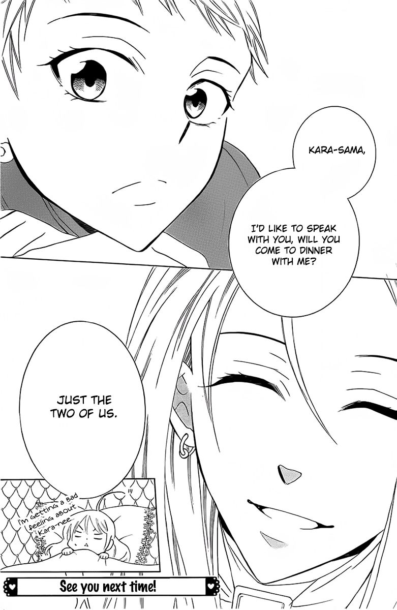 Soredemo Sekai wa Utsukushii Chapter 64 page 31 - Chapter 64