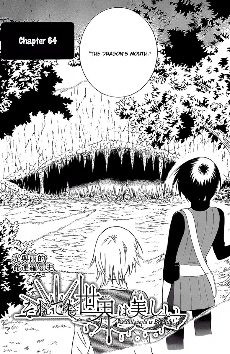 Soredemo Sekai wa Utsukushii Chapter 64 page 4 - Chapter 64