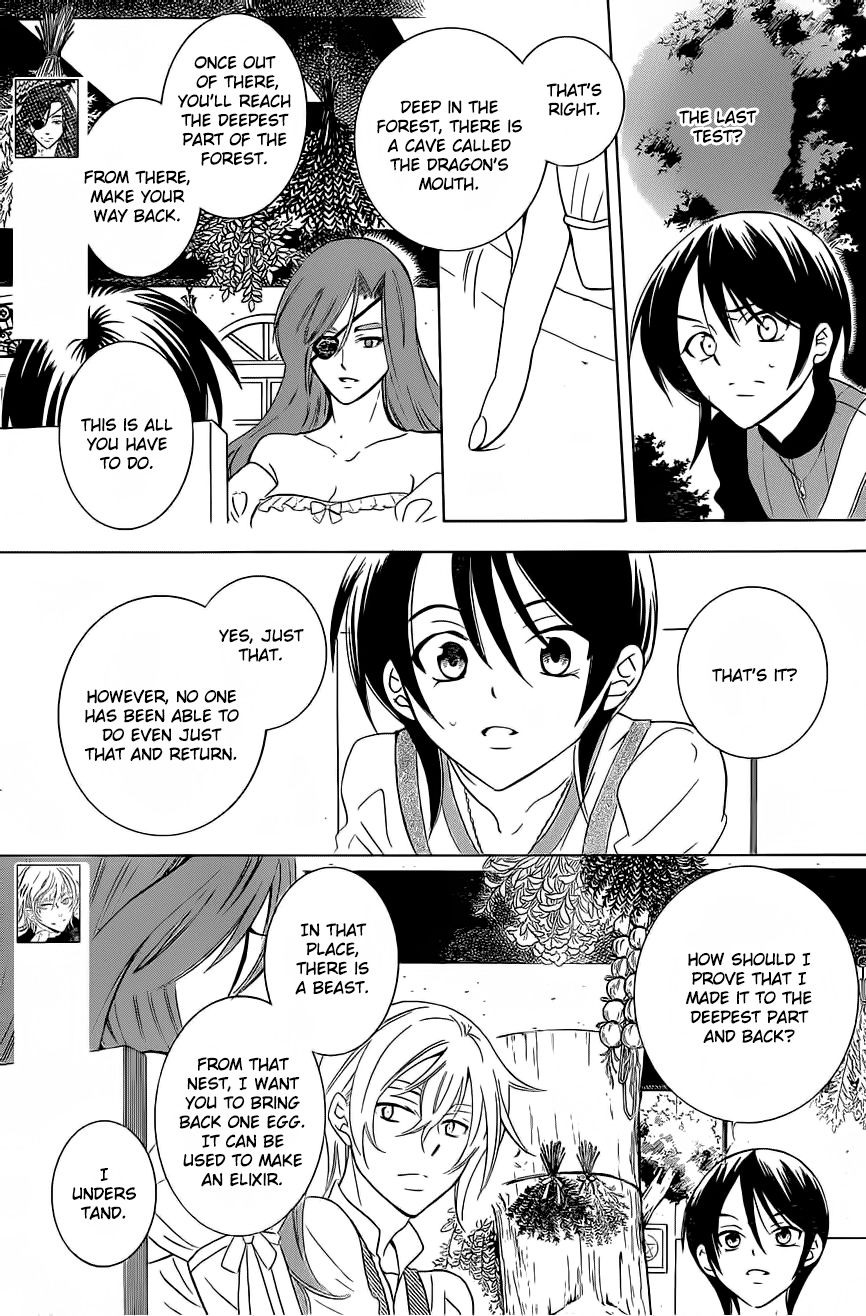 Soredemo Sekai wa Utsukushii Chapter 64 page 5 - Chapter 64