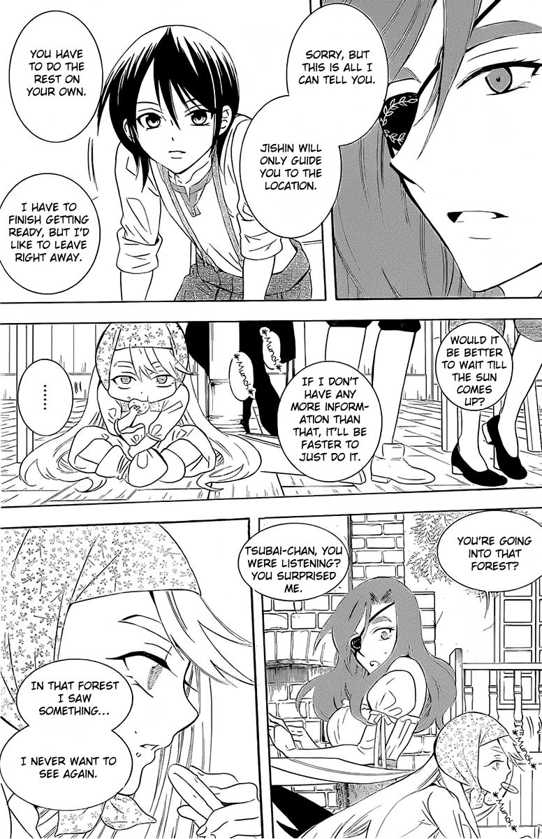 Soredemo Sekai wa Utsukushii Chapter 64 page 6 - Chapter 64