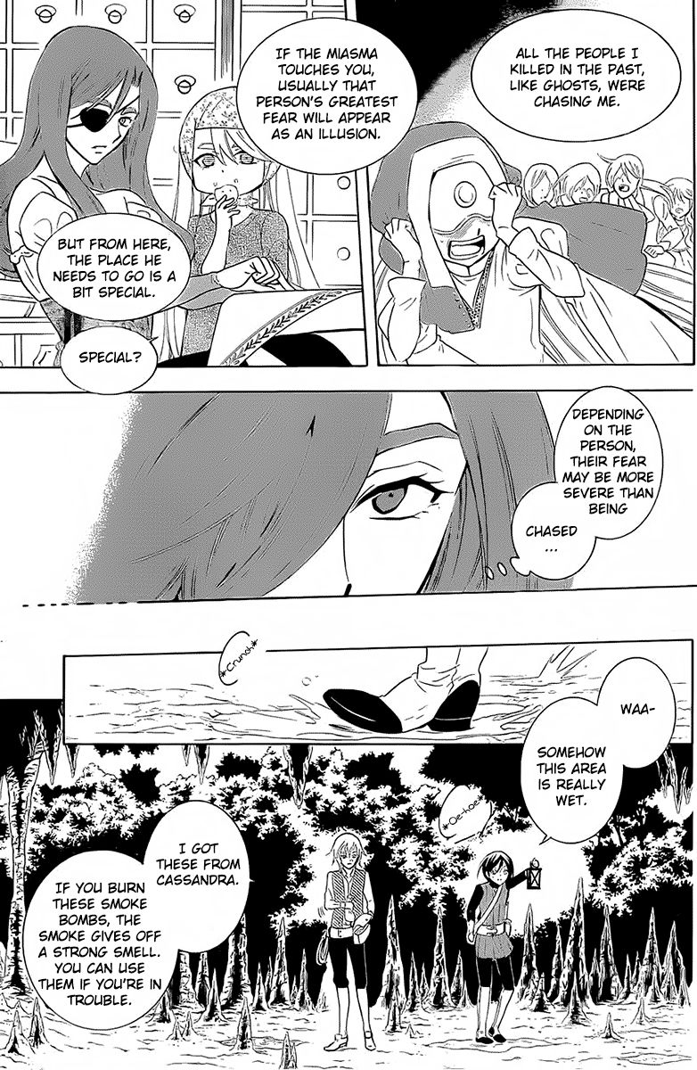 Soredemo Sekai wa Utsukushii Chapter 64 page 7 - Chapter 64