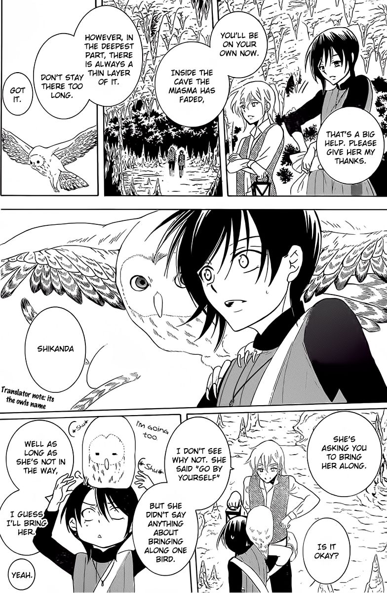 Soredemo Sekai wa Utsukushii Chapter 64 page 8 - Chapter 64