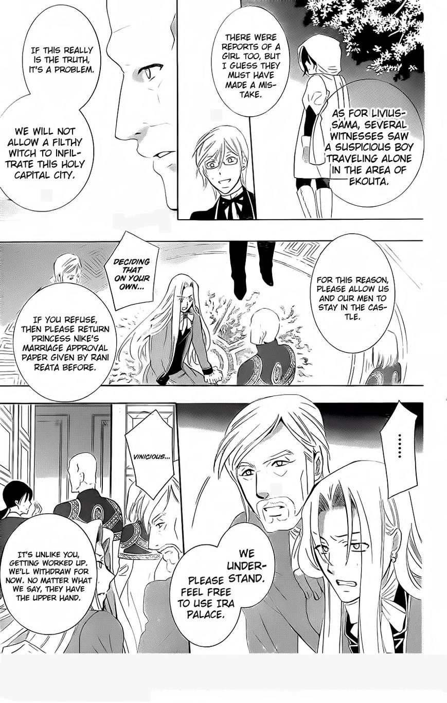 Soredemo Sekai wa Utsukushii Chapter 65 page 22 - Chapter 65