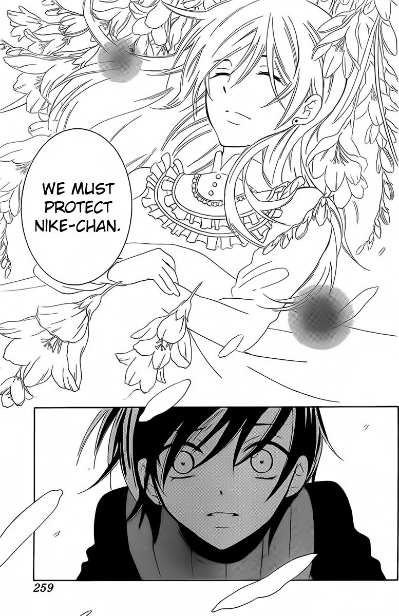 Soredemo Sekai wa Utsukushii Chapter 65 page 24 - Chapter 65