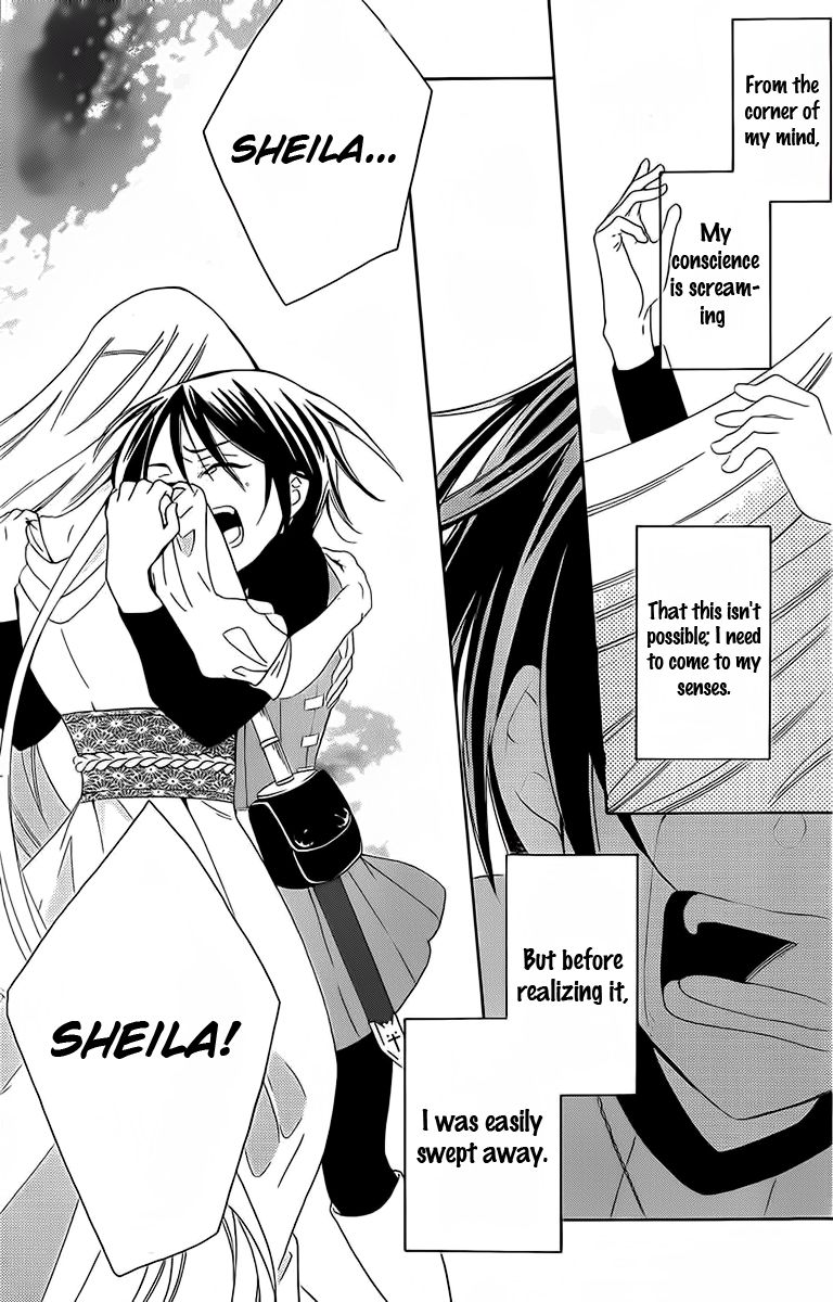 Soredemo Sekai wa Utsukushii Chapter 65 page 28 - Chapter 65