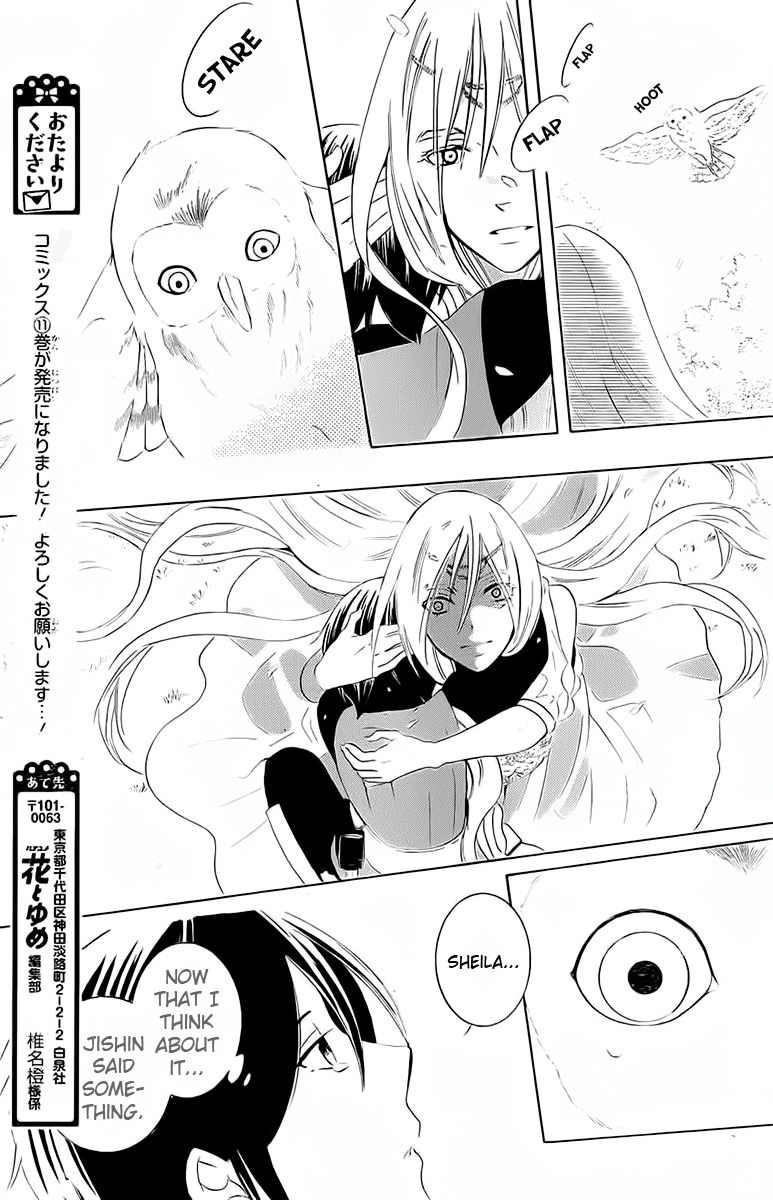 Soredemo Sekai wa Utsukushii Chapter 65 page 30 - Chapter 65