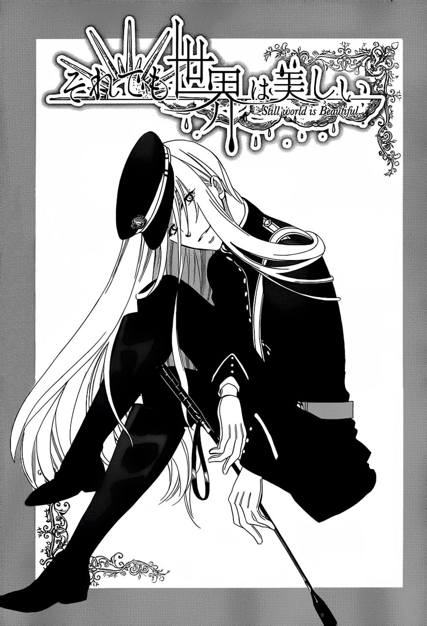 Soredemo Sekai wa Utsukushii Chapter 65 page 4 - Chapter 65