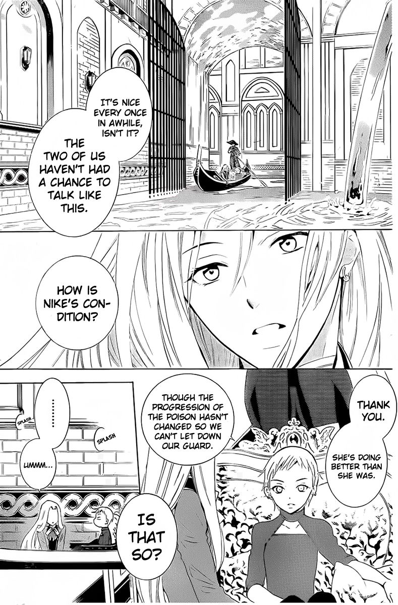 Soredemo Sekai wa Utsukushii Chapter 65 page 6 - Chapter 65