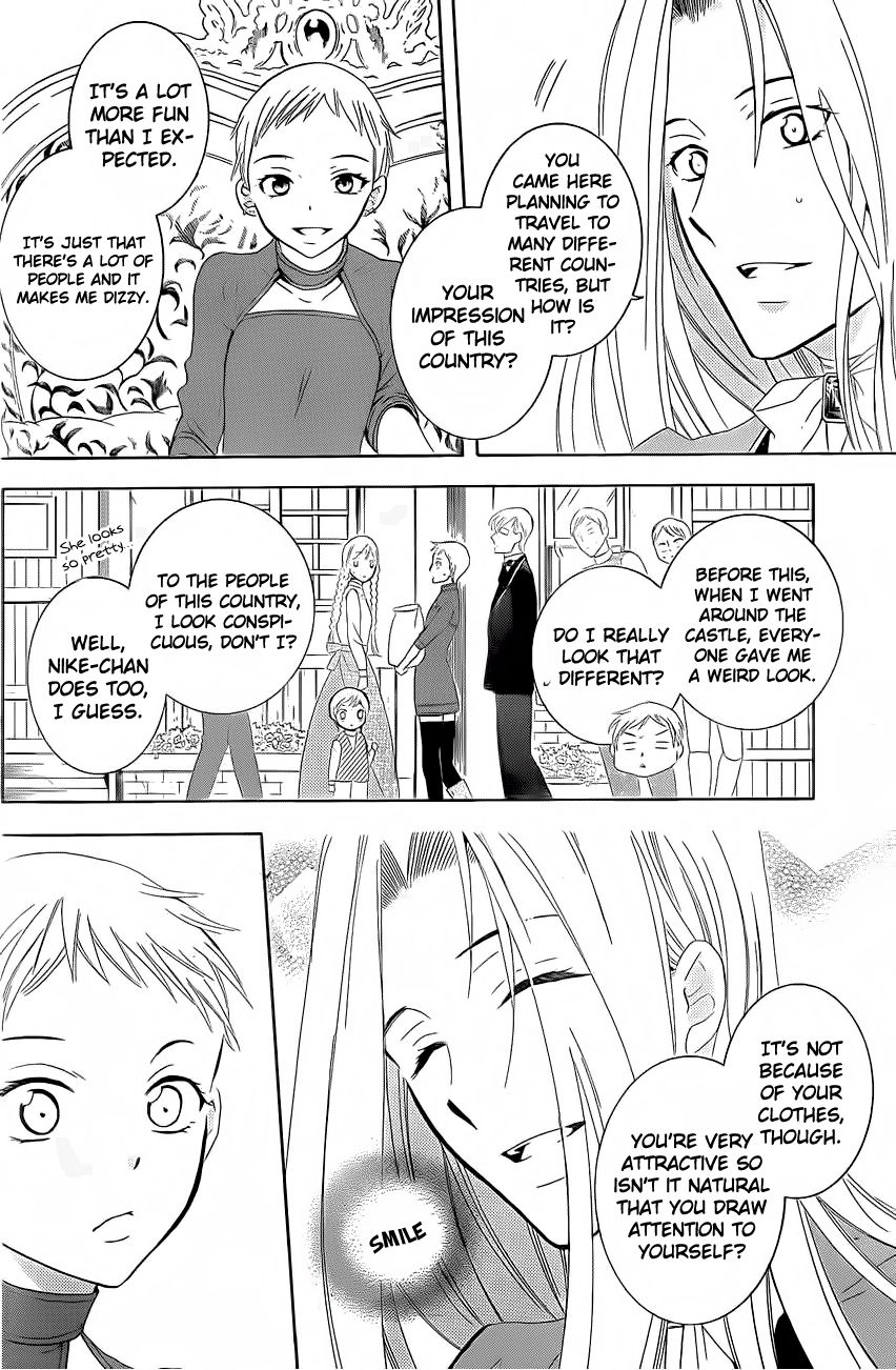 Soredemo Sekai wa Utsukushii Chapter 65 page 7 - Chapter 65