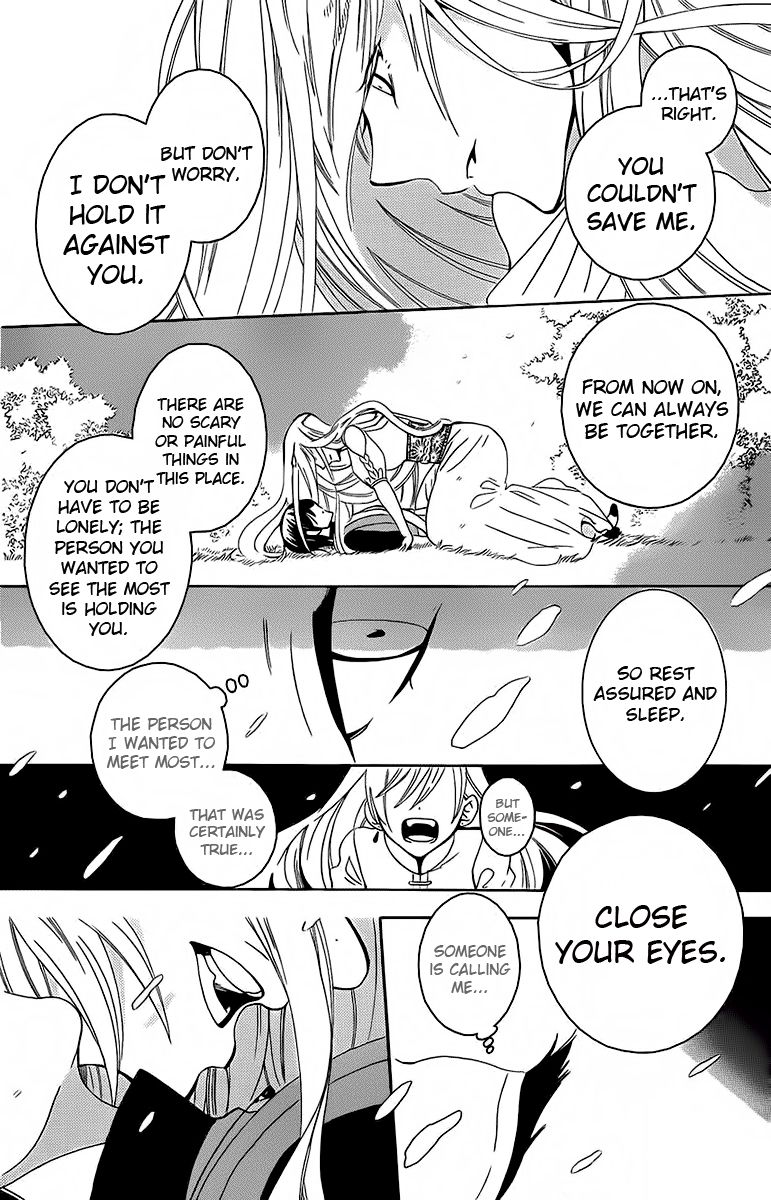 Soredemo Sekai wa Utsukushii Chapter 66 page 11 - Chapter 66