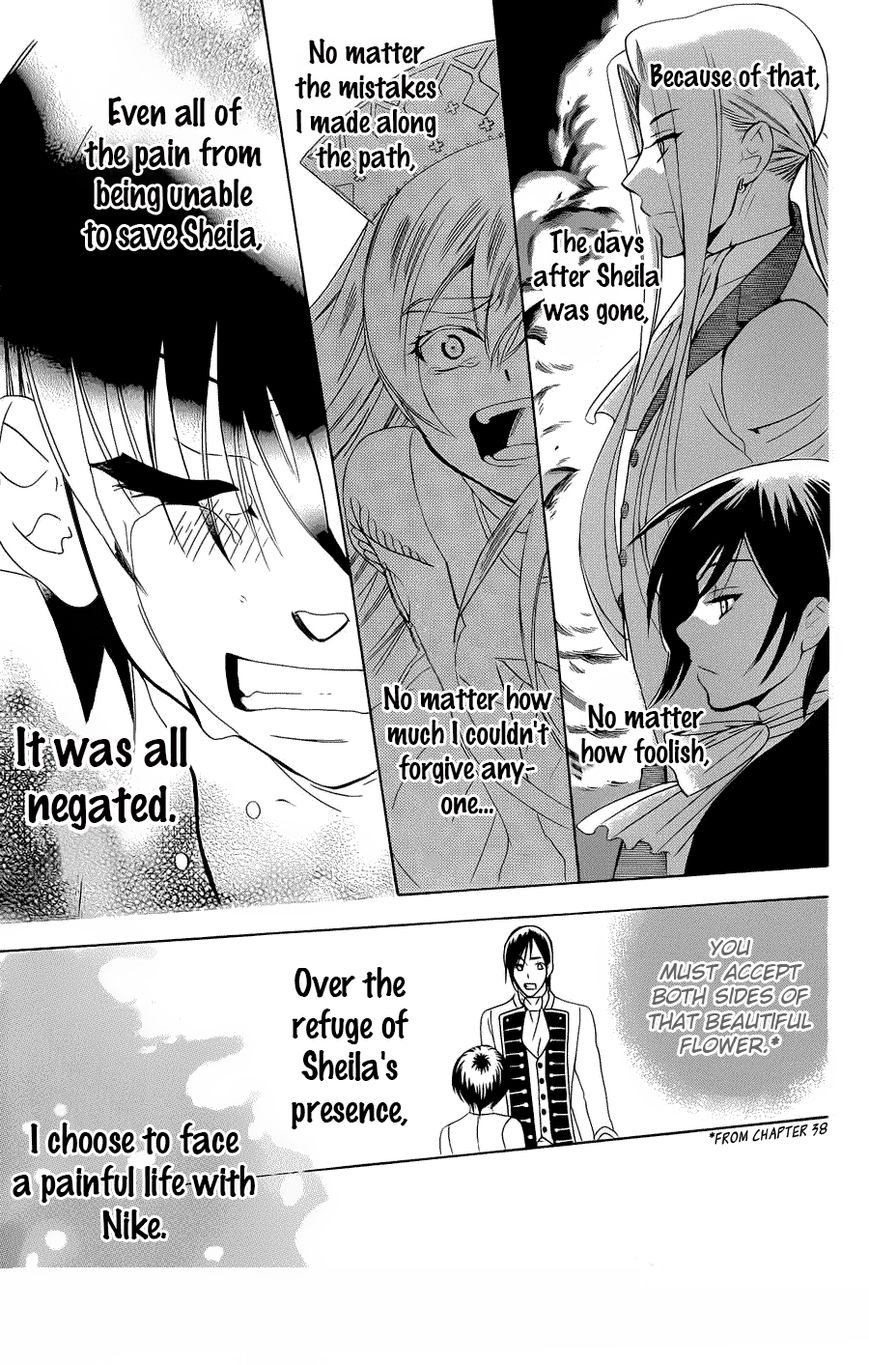 Soredemo Sekai wa Utsukushii Chapter 66 page 18 - Chapter 66
