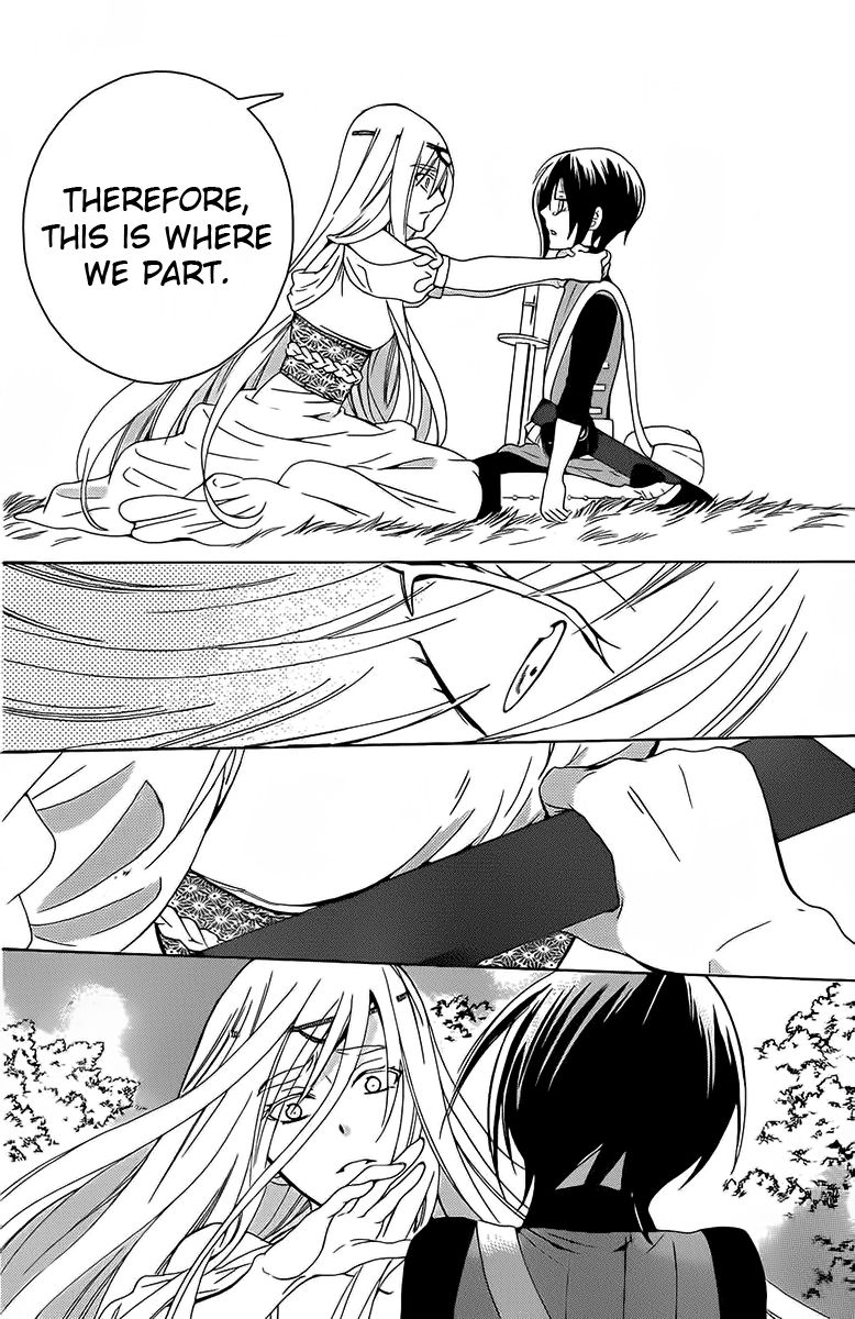 Soredemo Sekai wa Utsukushii Chapter 66 page 19 - Chapter 66