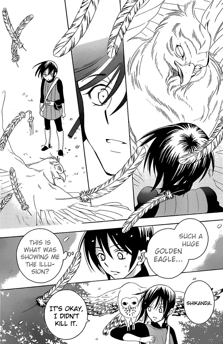 Soredemo Sekai wa Utsukushii Chapter 66 page 21 - Chapter 66