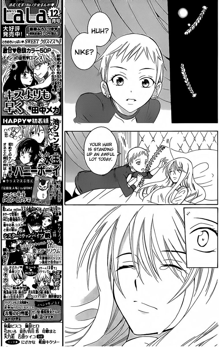 Soredemo Sekai wa Utsukushii Chapter 66 page 24 - Chapter 66