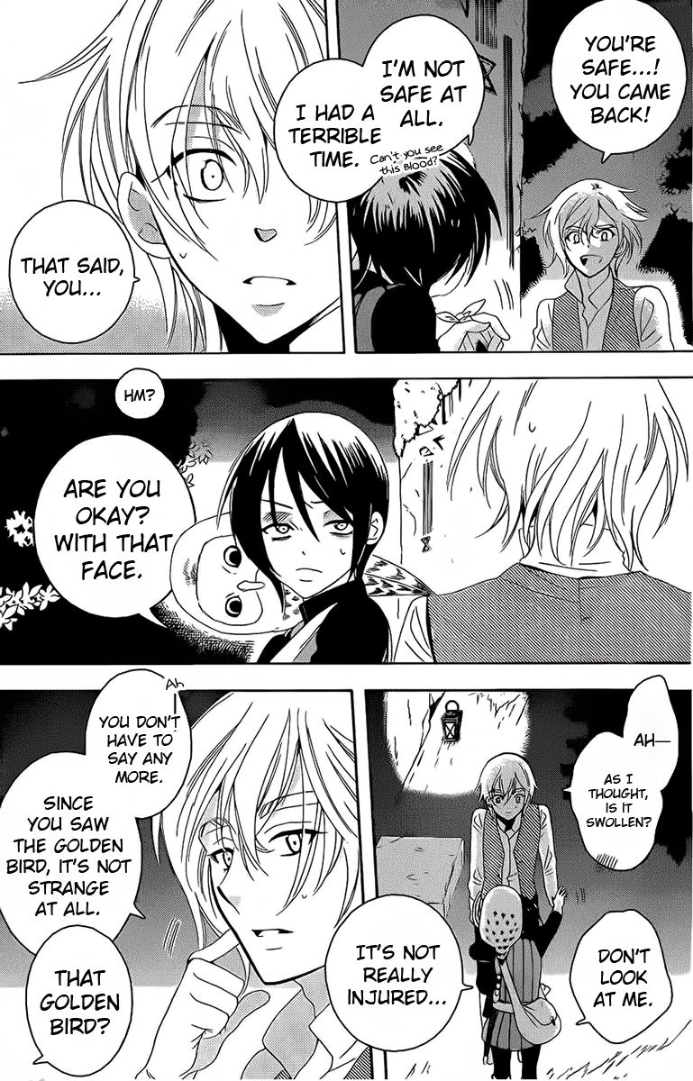 Soredemo Sekai wa Utsukushii Chapter 66 page 26 - Chapter 66