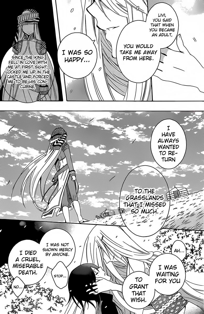 Soredemo Sekai wa Utsukushii Chapter 66 page 5 - Chapter 66