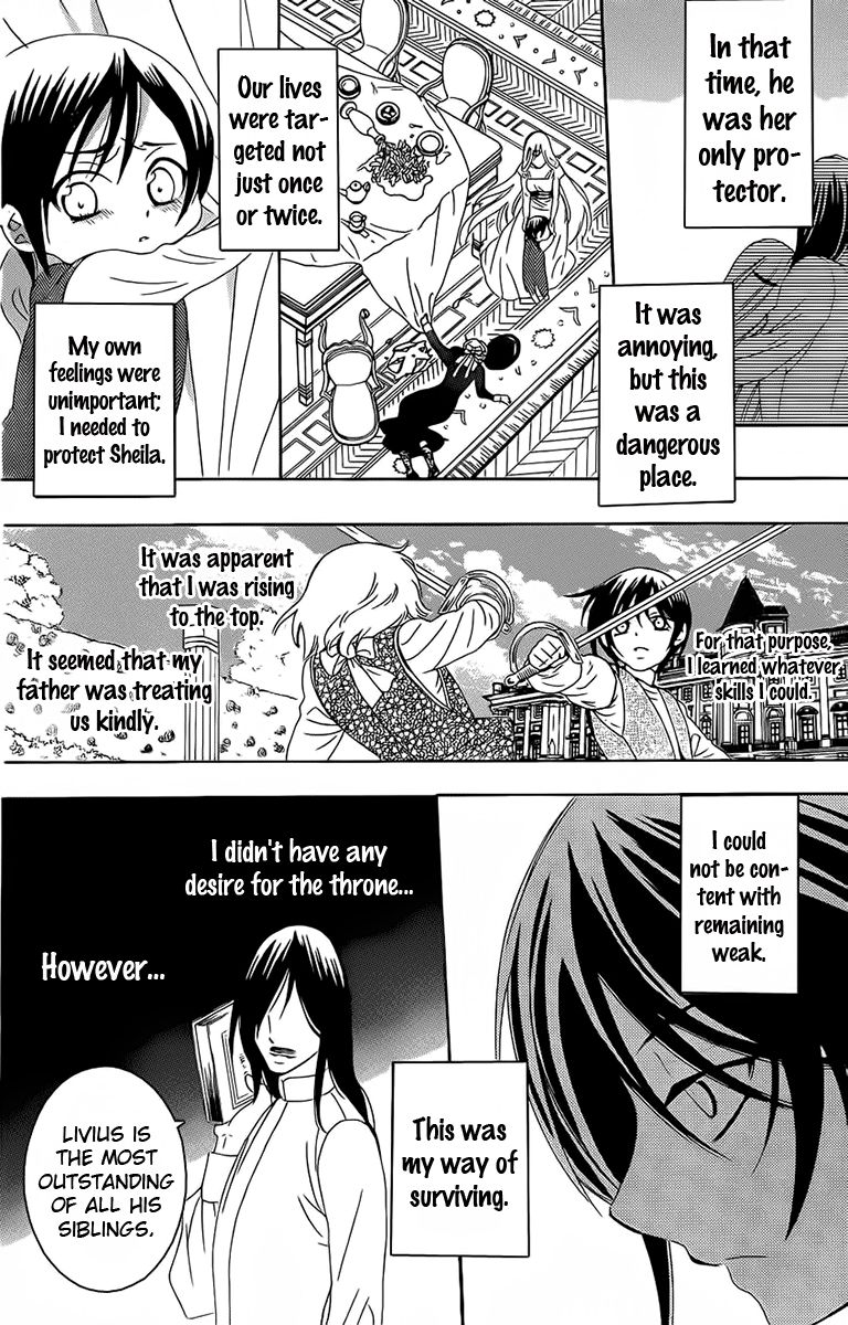 Soredemo Sekai wa Utsukushii Chapter 66 page 7 - Chapter 66