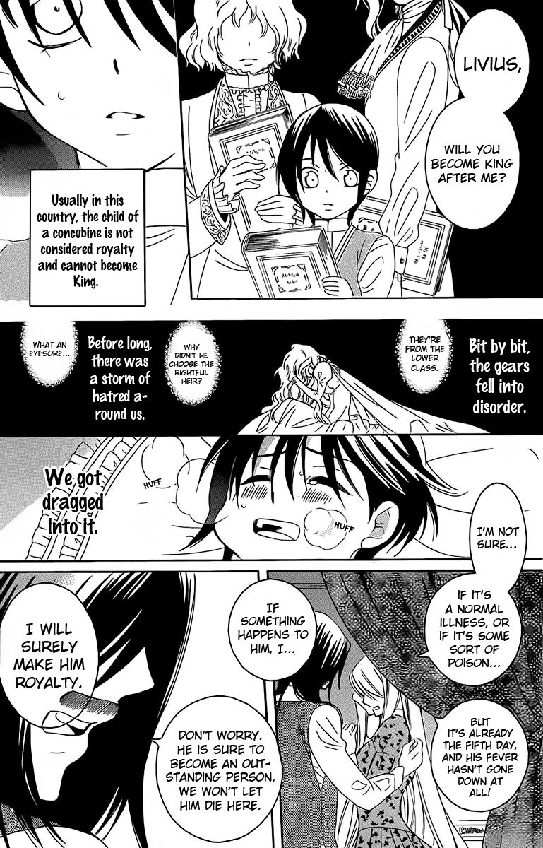 Soredemo Sekai wa Utsukushii Chapter 66 page 8 - Chapter 66