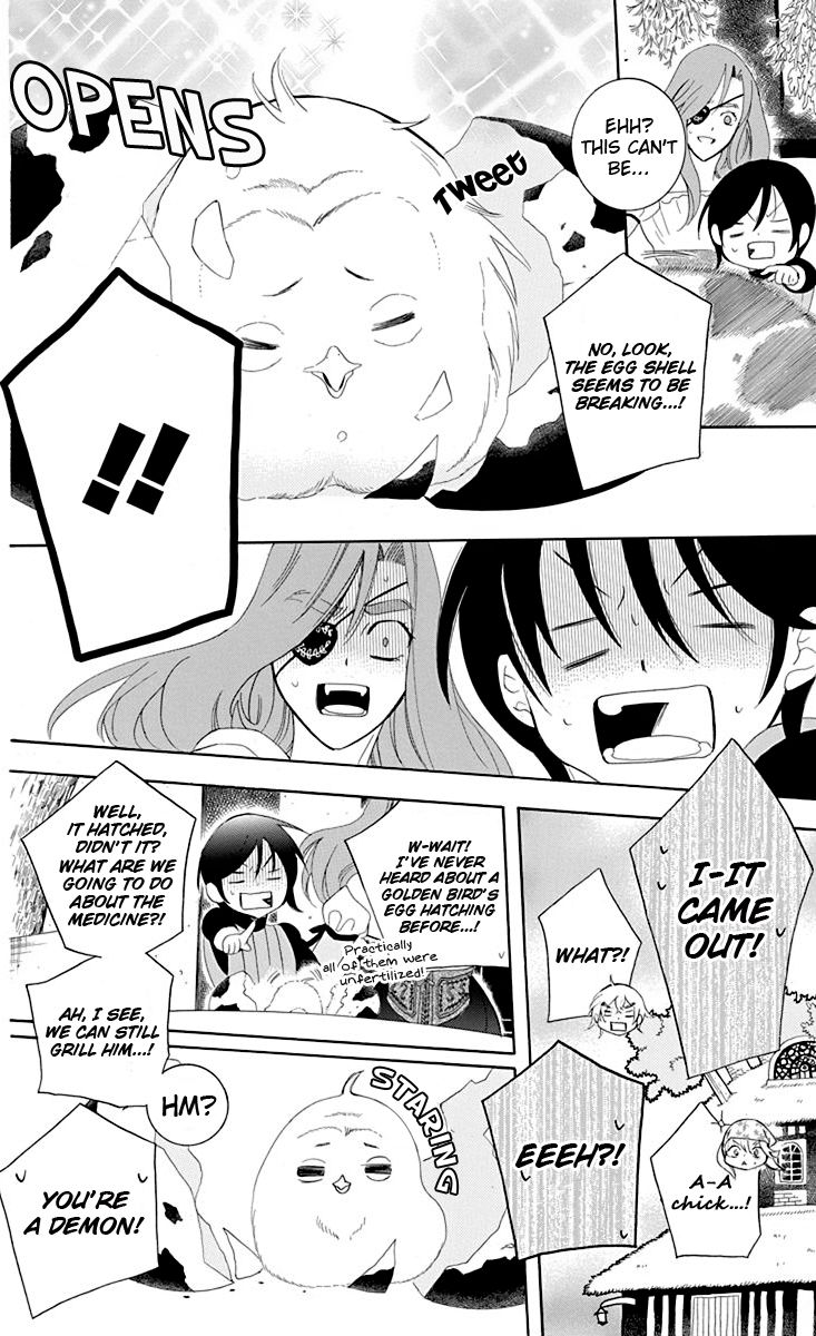 Soredemo Sekai wa Utsukushii Chapter 67 page 11 - Chapter 67