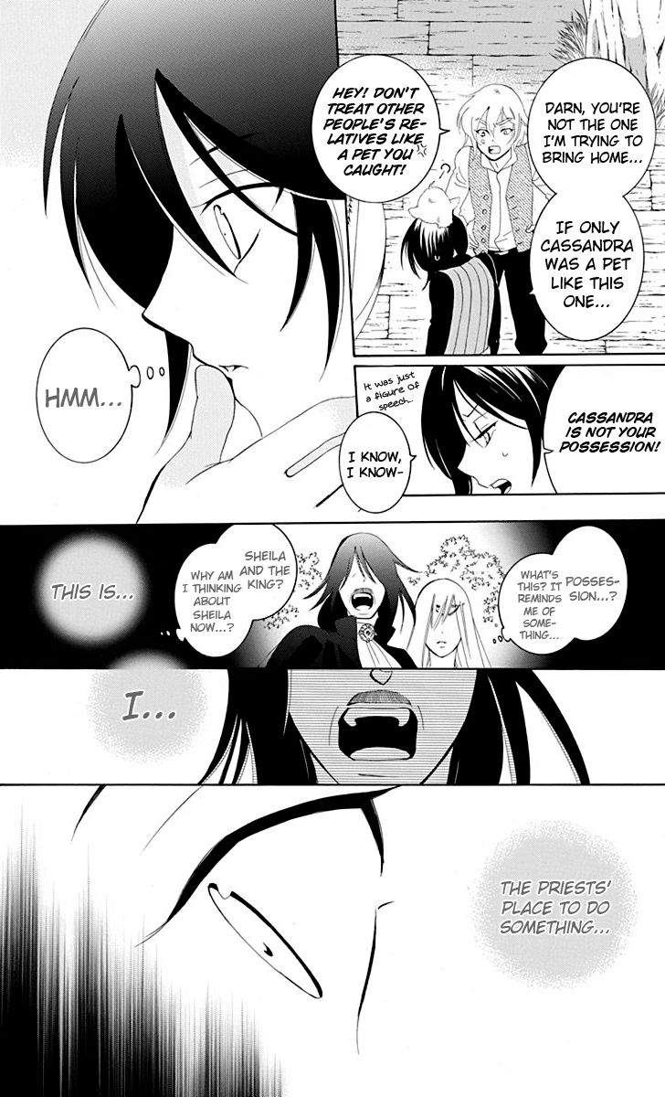 Soredemo Sekai wa Utsukushii Chapter 67 page 13 - Chapter 67