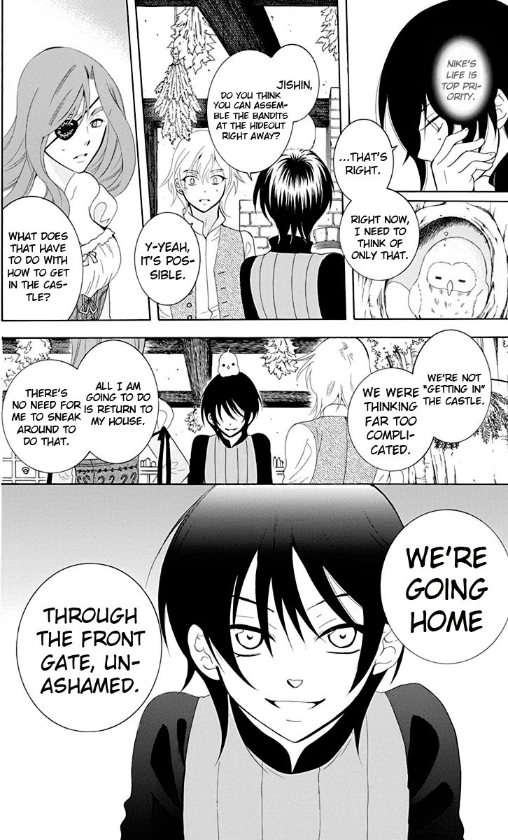 Soredemo Sekai wa Utsukushii Chapter 67 page 15 - Chapter 67