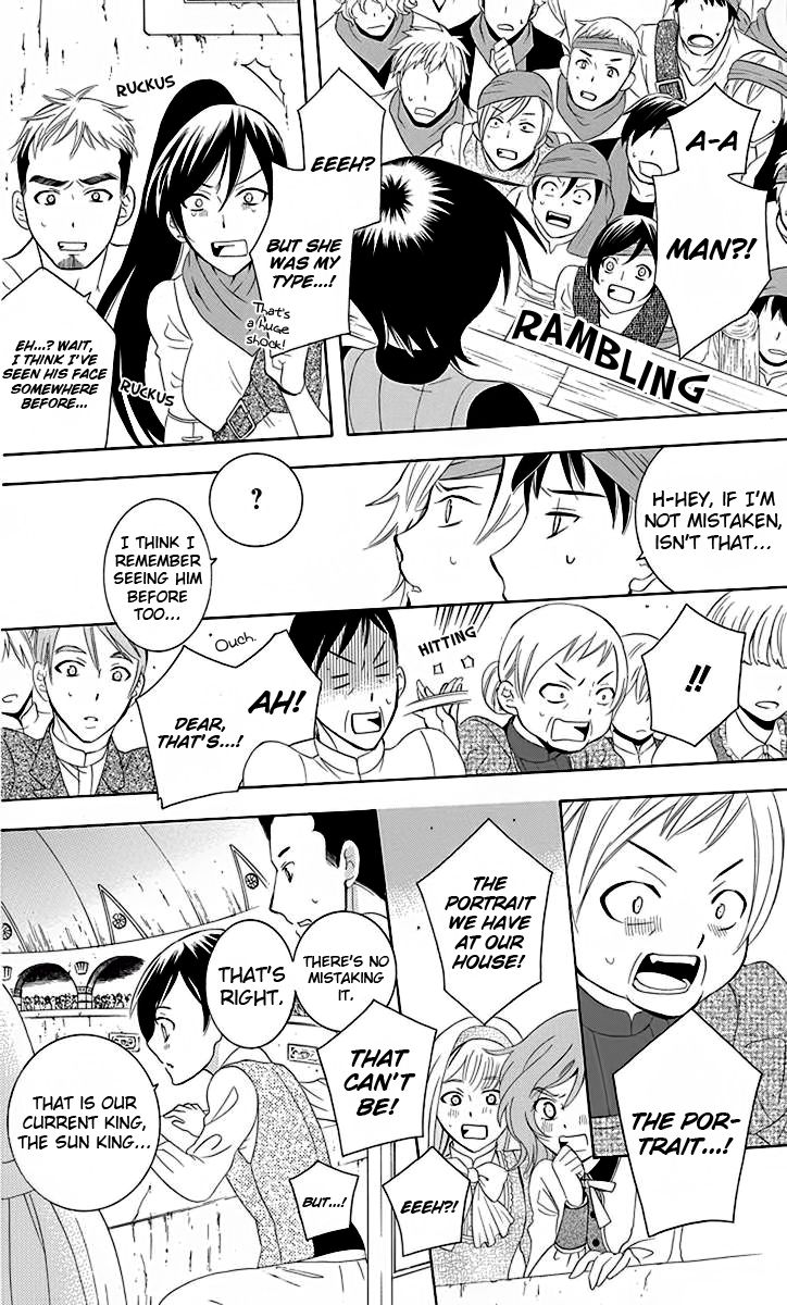 Soredemo Sekai wa Utsukushii Chapter 67 page 27 - Chapter 67