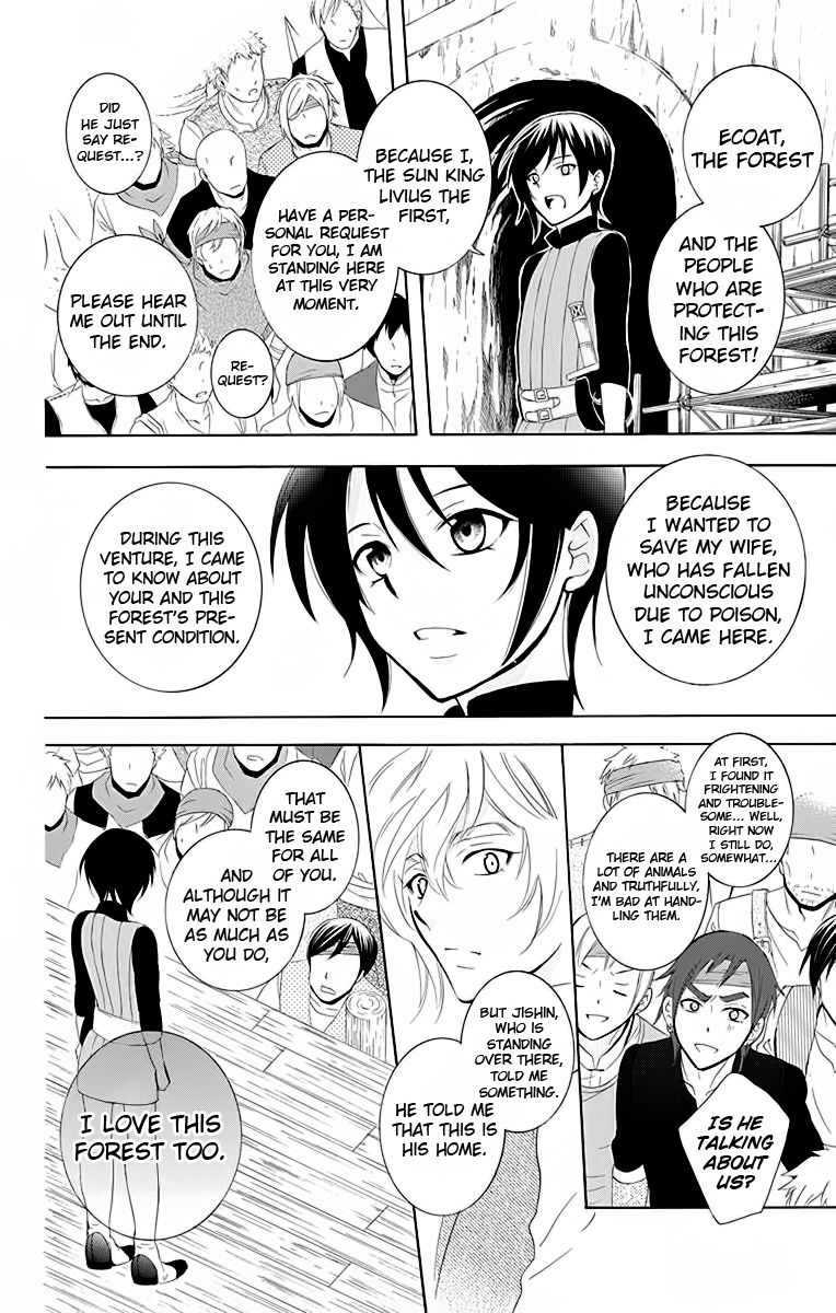 Soredemo Sekai wa Utsukushii Chapter 67 page 29 - Chapter 67
