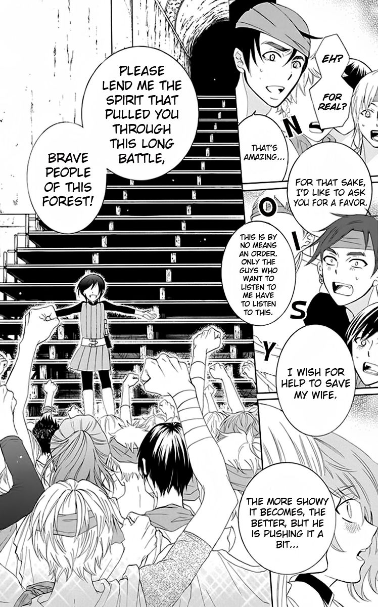 Soredemo Sekai wa Utsukushii Chapter 67 page 31 - Chapter 67