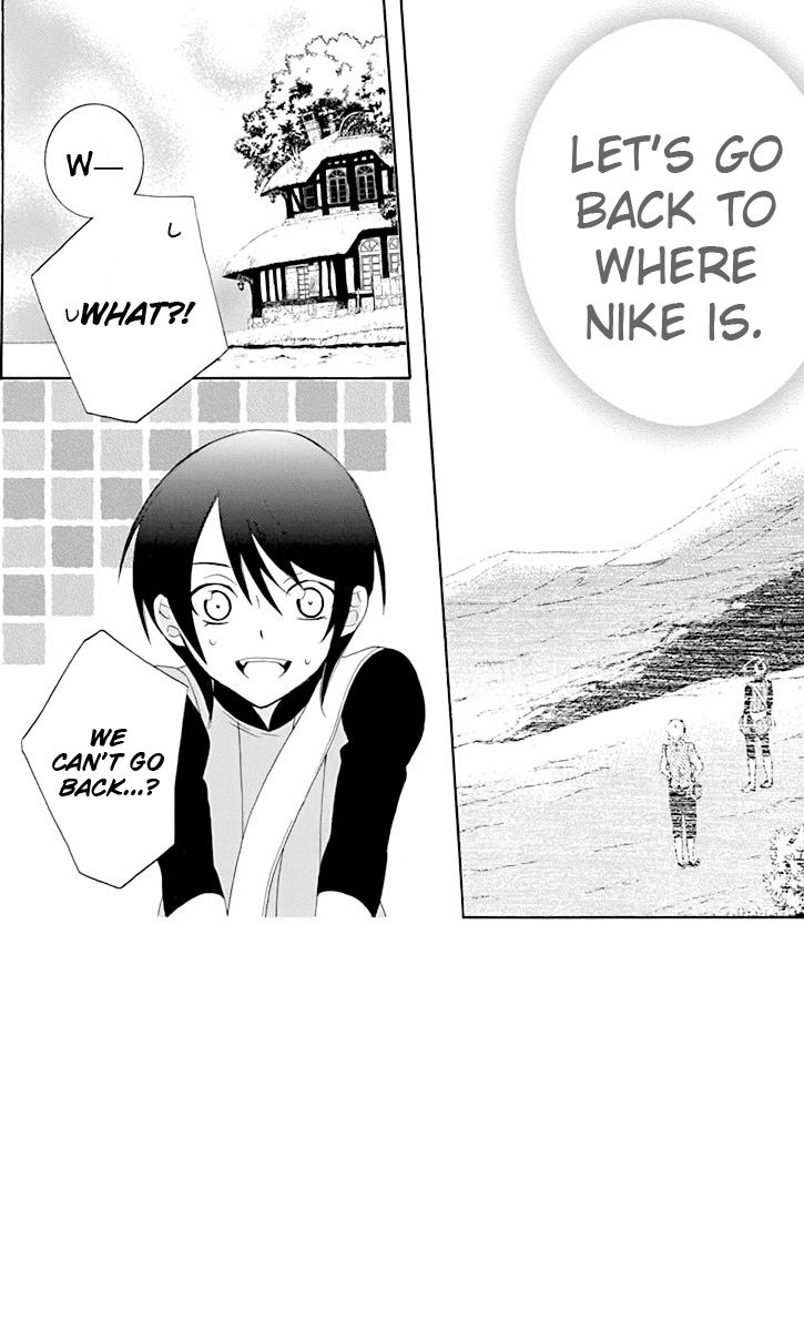 Soredemo Sekai wa Utsukushii Chapter 67 page 5 - Chapter 67