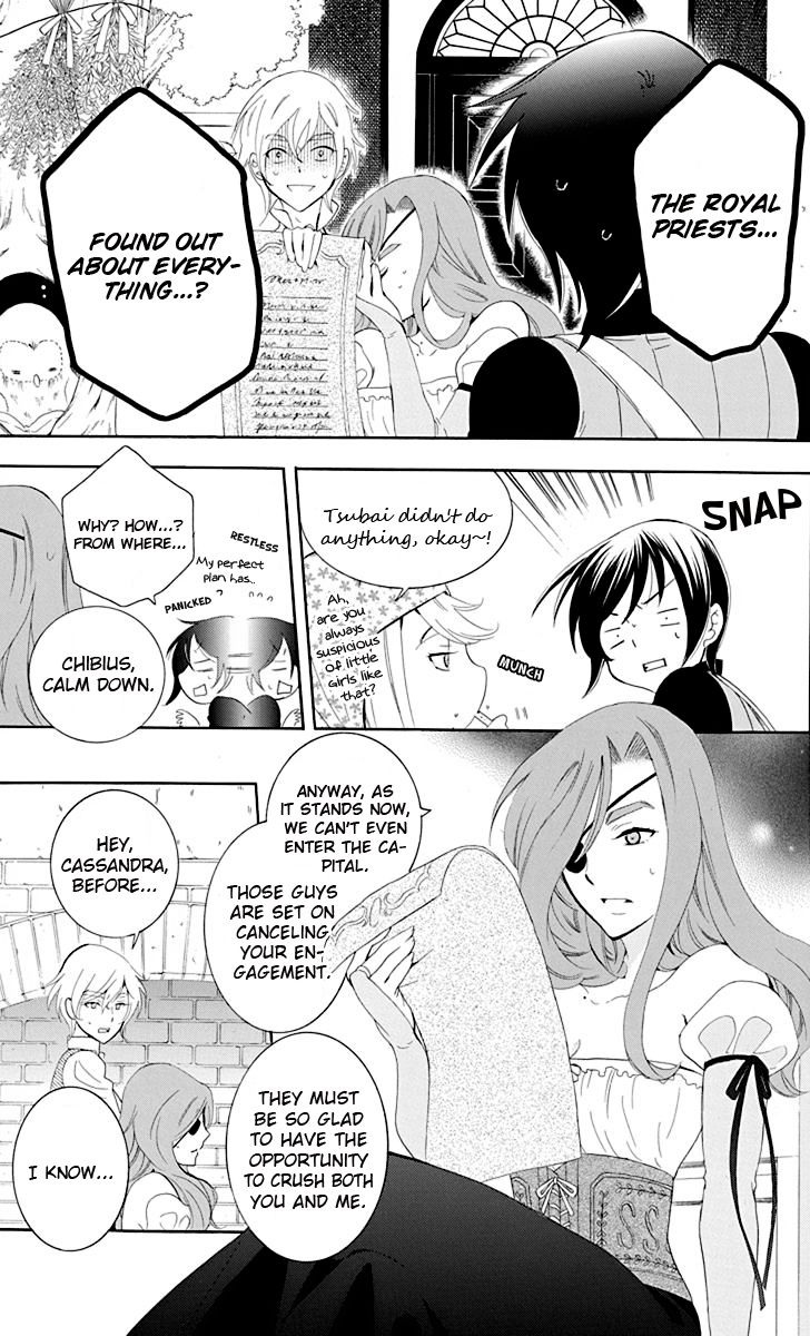 Soredemo Sekai wa Utsukushii Chapter 67 page 6 - Chapter 67