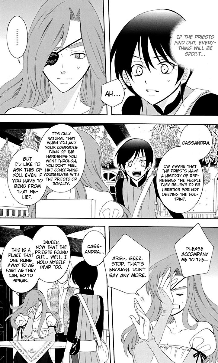 Soredemo Sekai wa Utsukushii Chapter 67 page 7 - Chapter 67
