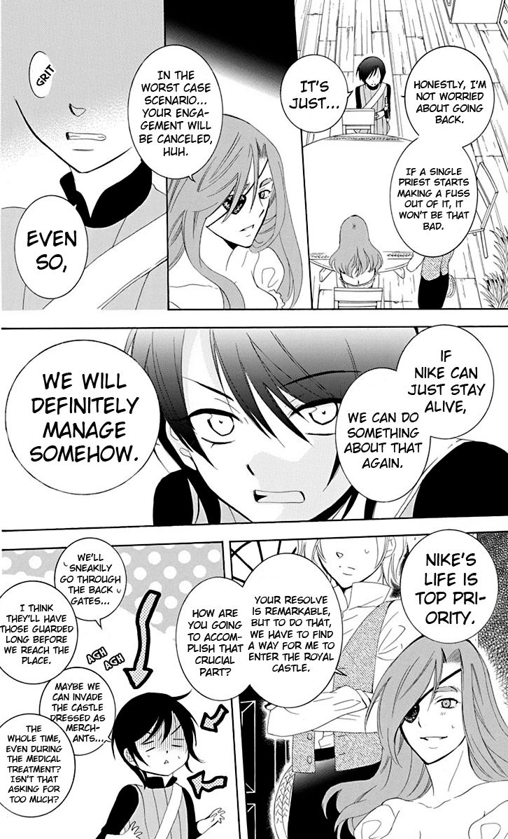 Soredemo Sekai wa Utsukushii Chapter 67 page 9 - Chapter 67
