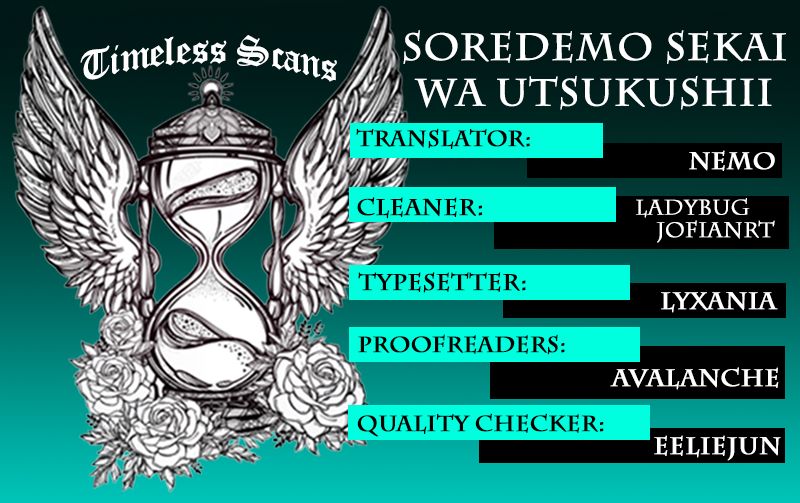 Soredemo Sekai wa Utsukushii Chapter 69 page 1 - Chapter 69