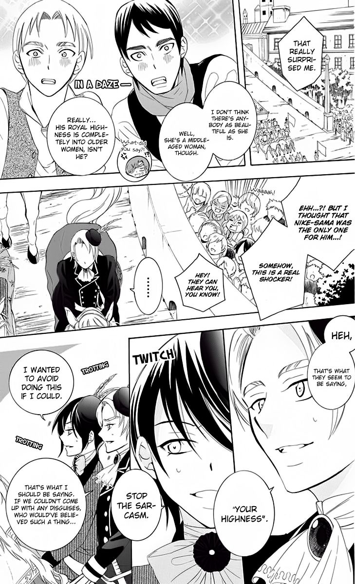 Soredemo Sekai wa Utsukushii Chapter 69 page 10 - Chapter 69