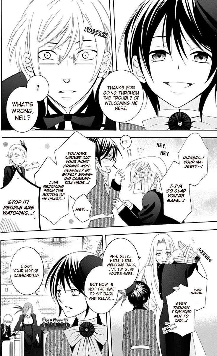 Soredemo Sekai wa Utsukushii Chapter 69 page 13 - Chapter 69