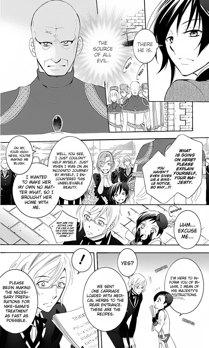 Soredemo Sekai wa Utsukushii Chapter 69 page 15 - Chapter 69