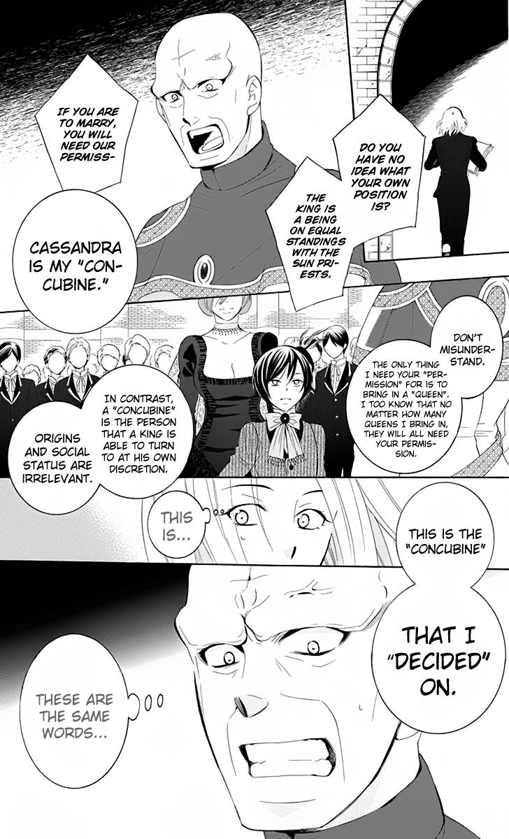 Soredemo Sekai wa Utsukushii Chapter 69 page 16 - Chapter 69