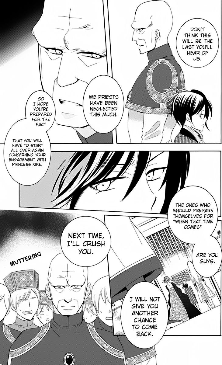 Soredemo Sekai wa Utsukushii Chapter 69 page 18 - Chapter 69